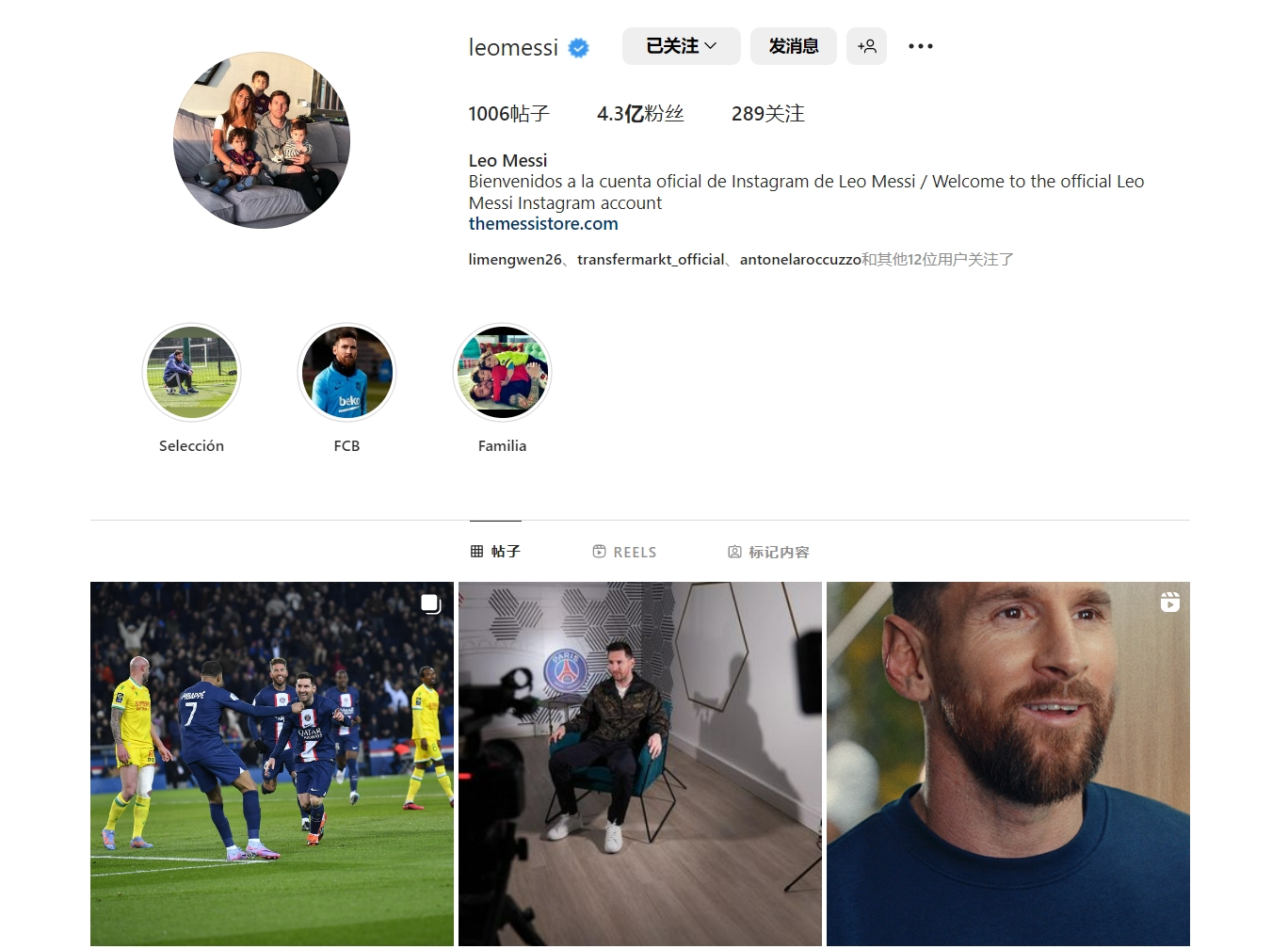 1米83的艾弗森比很多普通人矮 凭啥当状元？5张照片给你答案